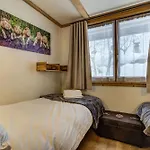 Chalet Panache *